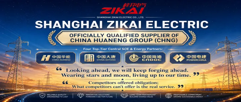 Zikai Electric blir officiell leverantör till CHNG (China Huaneng Group)